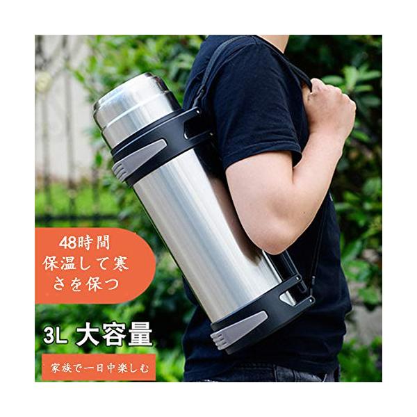 水筒 ステンレス ボトル 2リットル 真空断熱 コップ付き 魔法瓶 大容量 保冷保温 直飲み アウトドア 保温ボトル Buyee Buyee Japanese Proxy Service Buy From Japan Bot Online