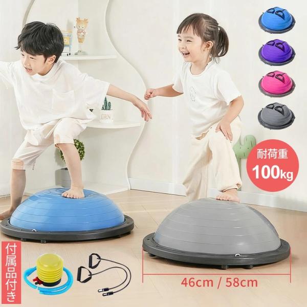 enjoylifenow_bsq3009