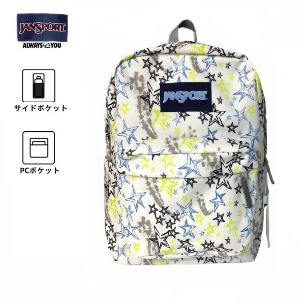 LOTSYOU リュック JANSPORT ジャンスポーツ リュック 通学 A4QUT クロスタウン