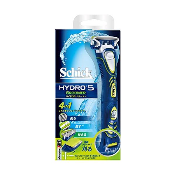 ハイドロ5 グルーマー