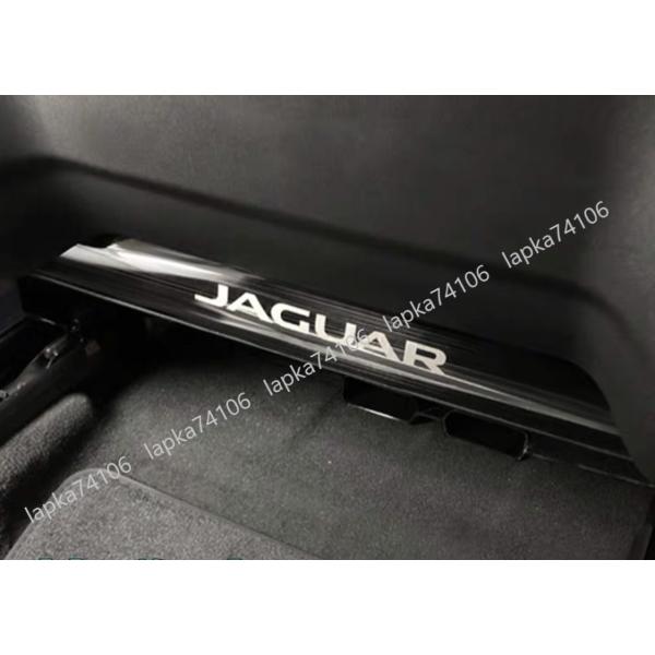人気アイテムジャガー JAGUAR F-PACE XE XF XEL XFL E-PACE I-PACE シート保護 汚れ保護 アンチキック【選べるカラー】2本セット