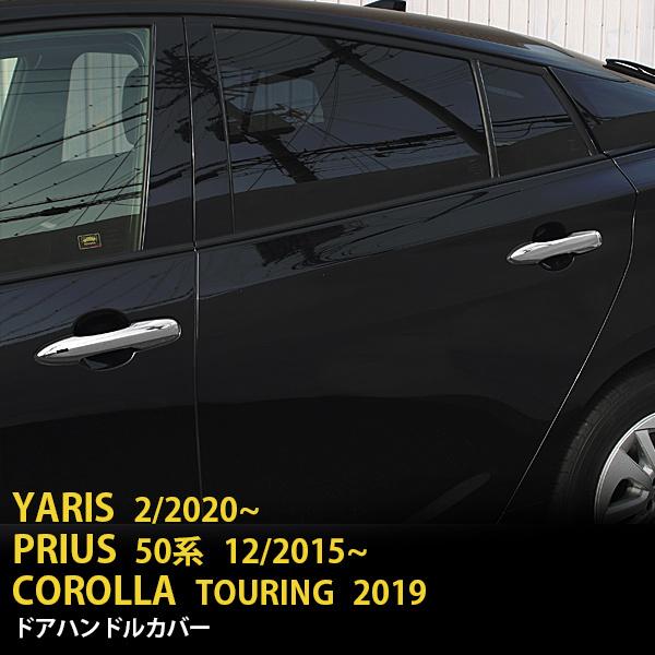 SALE g^ X/J[ c[O 210n 2019N/ vEX 50n/PHV/hAnhJo[ B \h JX^ p[c 4P 1545