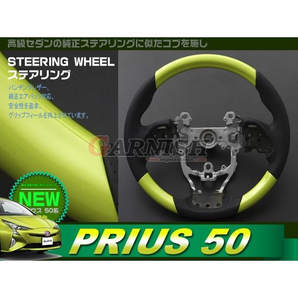 SALE vEX 50n XeAO VJ[6W7 T[eNgCO[ V^vEX m-}^Cv   p[c 1639