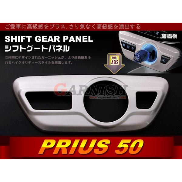 SALE vEX 50n/ PHV 2015/12`VtgQ[gpl AeB`[hubN}CJ ߎF CeApl JX^p[c 1686