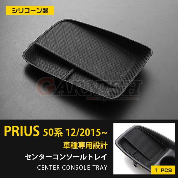 SALE AvEX 50n Z^[ R\[ gC [ {bNX CeA  J[{ JX^ p[c 1725