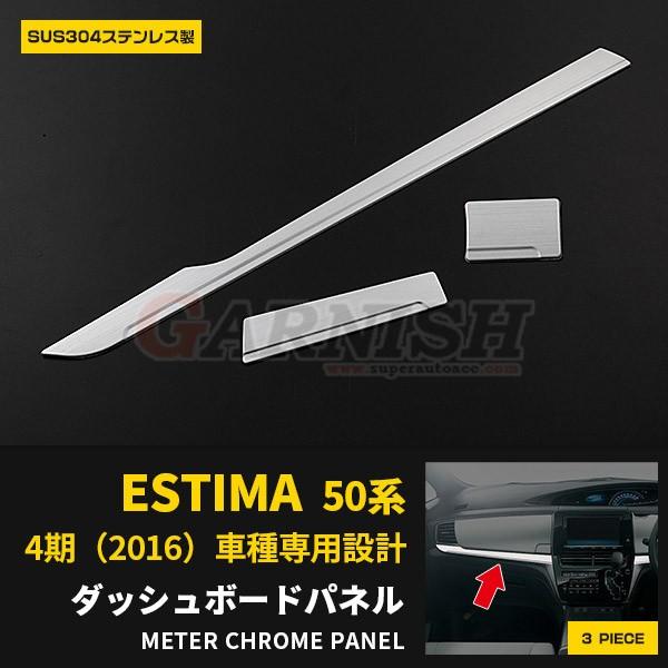 SALE GXeB} 50n 4 _bV{[hpl CeApl XeX Vo[ ANZT[ JX^ p[c  3PCS 1736