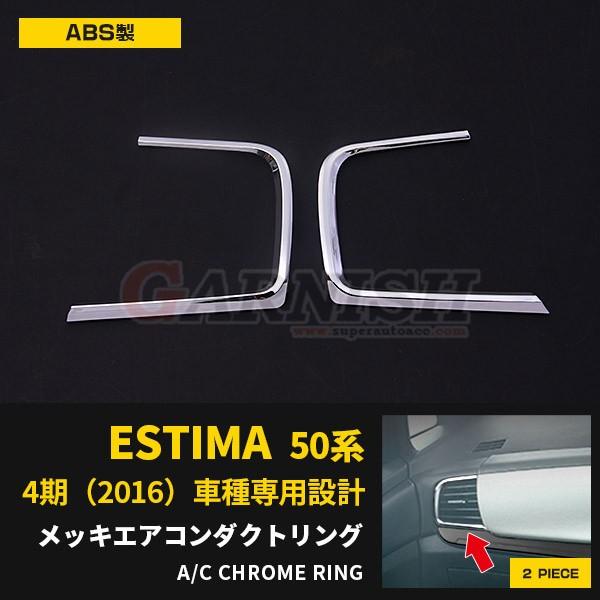 SALE GXeB} 50n 4 GAR_NgO o K[jbV CeA pl bL K[jbV p[c 2P 1767