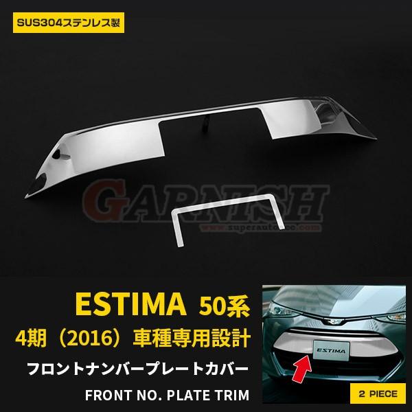 SALE g^ GXeB} 50n 4 tgio[v[gJo[ K[jbV XeX  JX^p[c 2pcs 1776