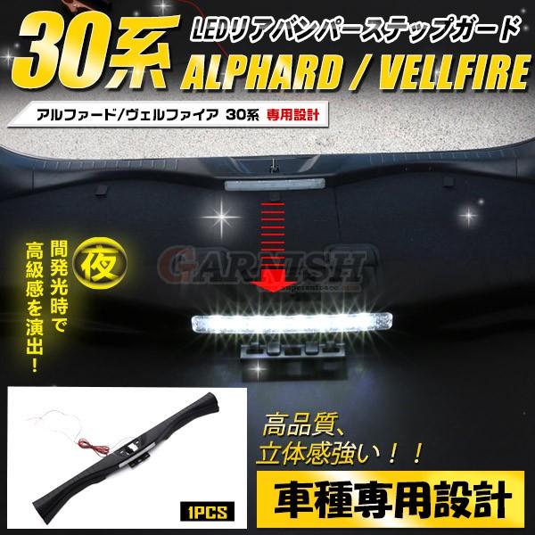 SALE At@[h/Ft@CA 30n O  Aop[XebvK[h zCg LEDt JX^p[c hXAbv 2208