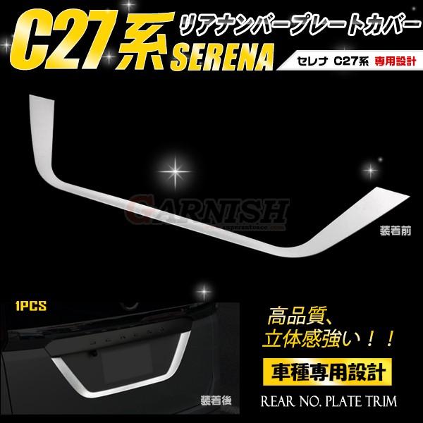  Zi C27 2016N6~ Aio[v[gJo[ K[jbV XeX  bL JX^p[c 1pcs 2422
