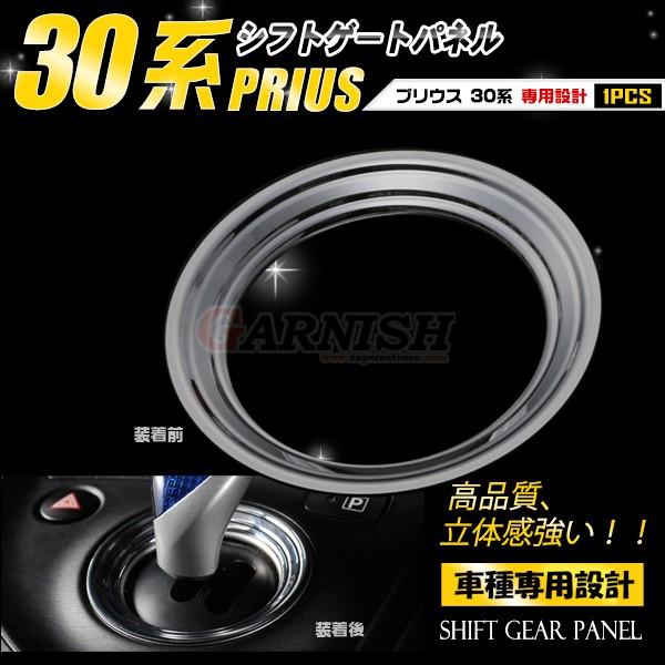 SALE vEX 30n VtgQ[gpl VtgQ[g  K[jbV VtgmuJo[ bL  CeA pl JX^p[c 2461