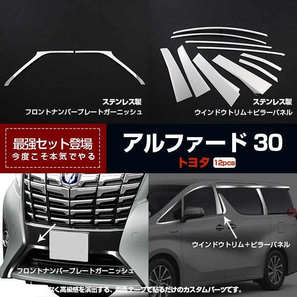 yZbgzTOYOTA At@[h30n 2015.02`p op[OJo[&amp;EBhEg&amp;s[ 1Zbg12pcs p[c Zbg Oi 2609