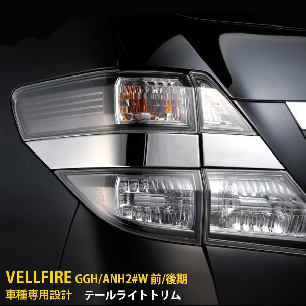 SALE Ft@CA 20n O/ e[Cgg K[jbV XeX  bL JX^ p[c 4pcs EX183