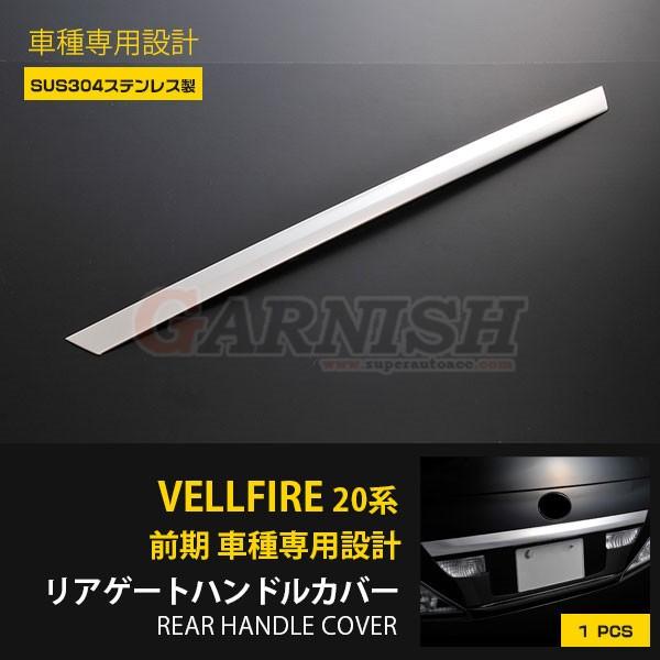 SALE lC Ft@CA 20n O AQ[gnhJo[ K[jbV Vo[ XeX  JX^ p[c hXAbv EX184