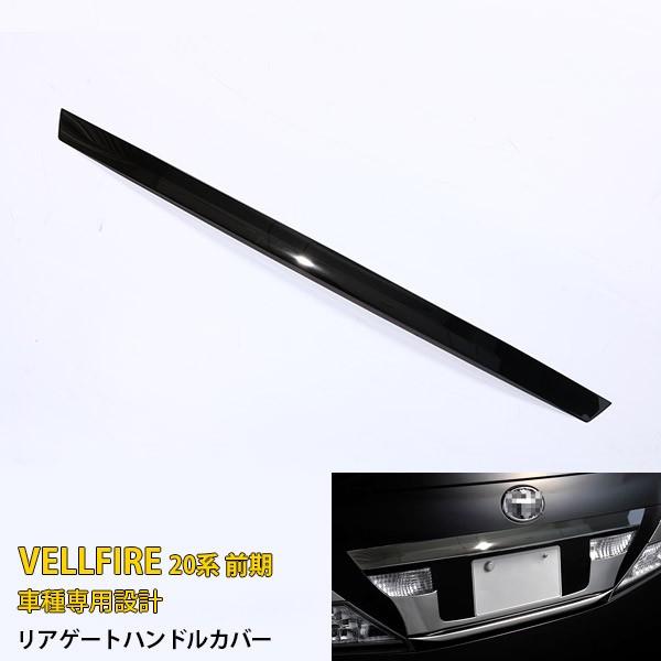 SALE Ft@CA 20n O AQ[gnhJo[ K[jbV ubN XeX  JX^ p[c hXAbv EX184BK