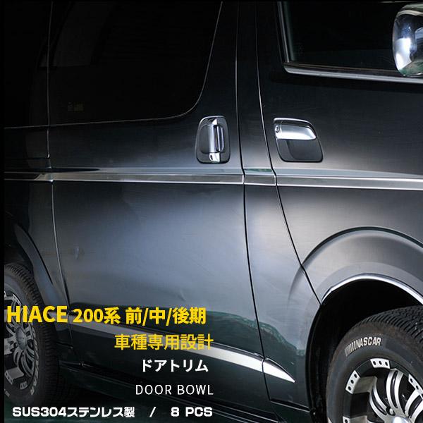 SALE g^ nCG[X 200n O   hAg K[jbV bL[ XeX  JX^ p[c O 8P EX297