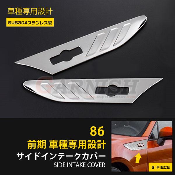 SALE g^ 86 n`N ZN6 O TCh Ce[NJo[ K[jbV XeX  bL JX^ p[c O EX366