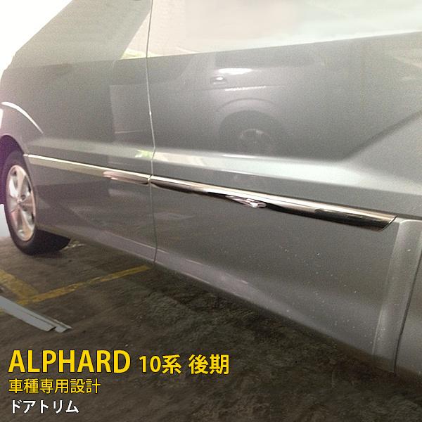 SALE At@[h 10n  hAg hAA_[K[jbV bL[ XeX ʎdグ JX^p[c O 4P EX372