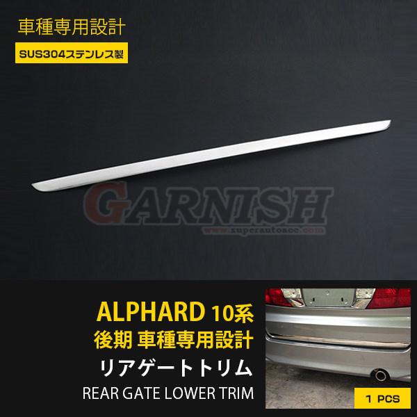 SALE At@[h 10n  AQ[gg obNhAK[jbV bL[ XeX ʎdグ JX^ p[c EX373