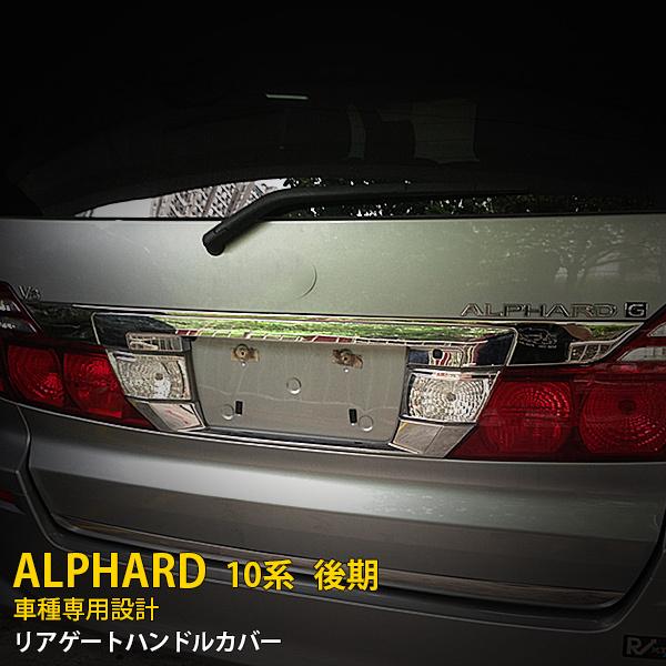 SALE g^ At@[h10n ANH/MNH  AQ[gnhJo[ obOhAK[jbV XeX  JX^p[c EX385