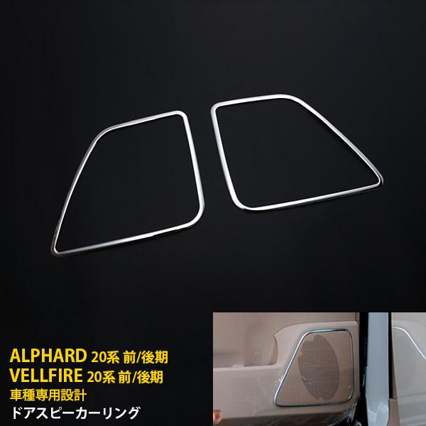 SALE g^ At@[h/Ft@CA 20n O/ hAXs[J[O  hXAbv CeA JX^ p[c 2p EX395