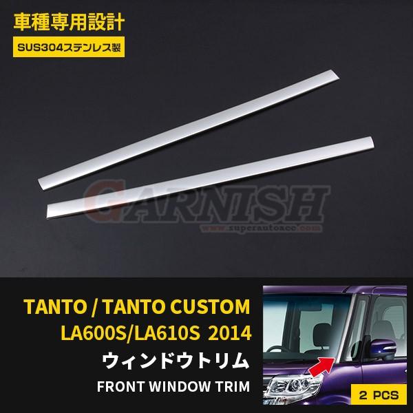 SALE _Cnc ^g/^gJX^ LA600S/LA610S tg EBhEg K[jbV XeX  JX^ p[c 2p EX417