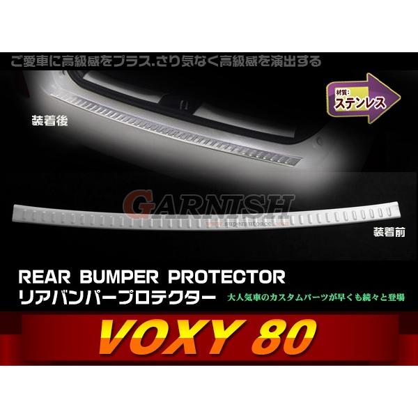 g^ mA si/HNV[ 80n ZS O/ Aop[Xe[vK[h wACdグ XeX h~ p[c EX430