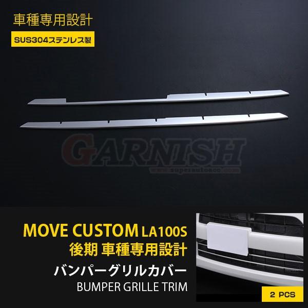 _Cnc [ JX^ LA100S /110S tg op[OJo[ K[jbV XeX  JX^ p[c 2p EX445@