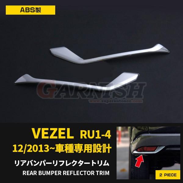 F[ RU1-4 O A op[ tN^[g K[jbV bL JX^ p[c hXAbv O 2p EX462