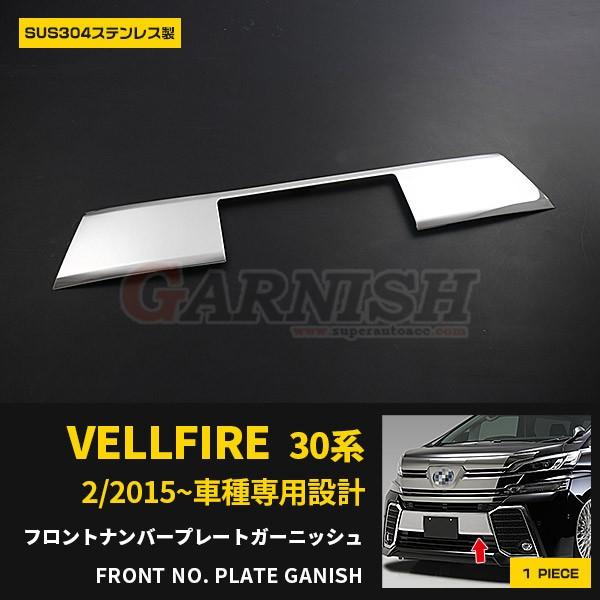 SALE Ft@CA 30n Z/ZA/ZR O[h O tgio[v[gK[jbV XeX  JX^ p[c EX484