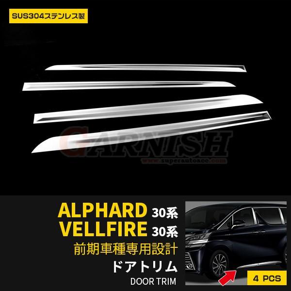 SALE At@[h/Ft@CA 30n O/ hAg hAA_[K[jbV bL XeX  JX^p[c 4P EX487