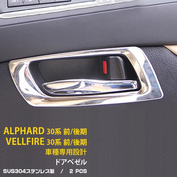 SALE At@[h/Ft@CA 30n O  hAx[ K[jbV XeX  bL CeApl  p[c2P EX501