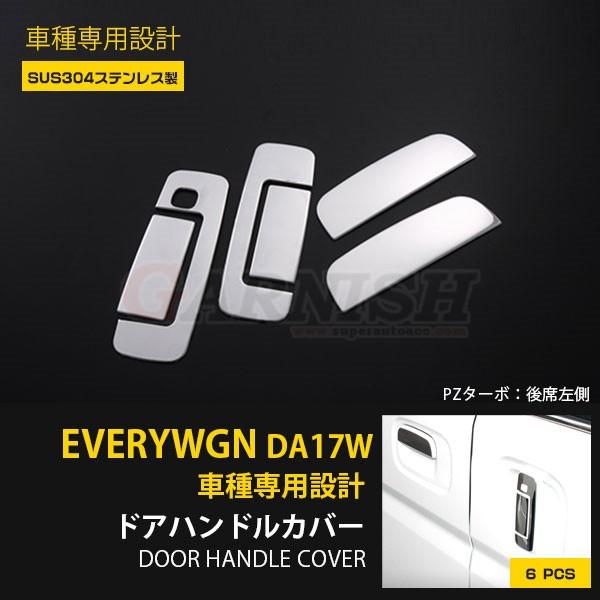 XYL GuCS DA17W 2015N2` hAnhJo[ hAmunhK[jbV LYh~  JX^ p[c 6P EX522