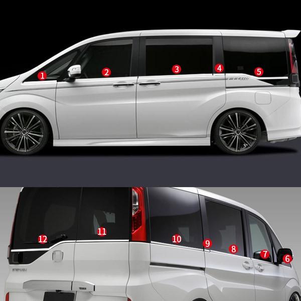 ホンダ ステップワゴン スパーダ Rp系rp3 Rp4 ウィンドウトリム ウェザーストリップモール 鏡面 カスタム パーツ 12p Ex526 Buyee Buyee 日本の通販商品 オークションの代理入札 代理購入