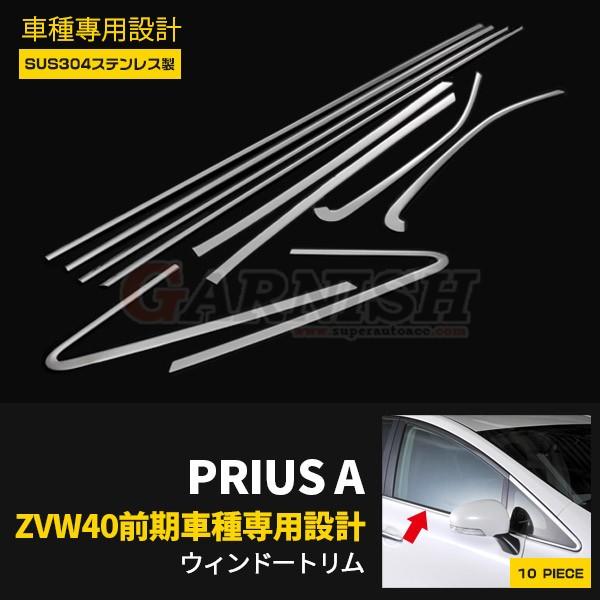 SALE lC vEX ZVW40 O  EBhEg EFU[Xgbv[ K[jbV XeX  JX^p[c 10P EX529