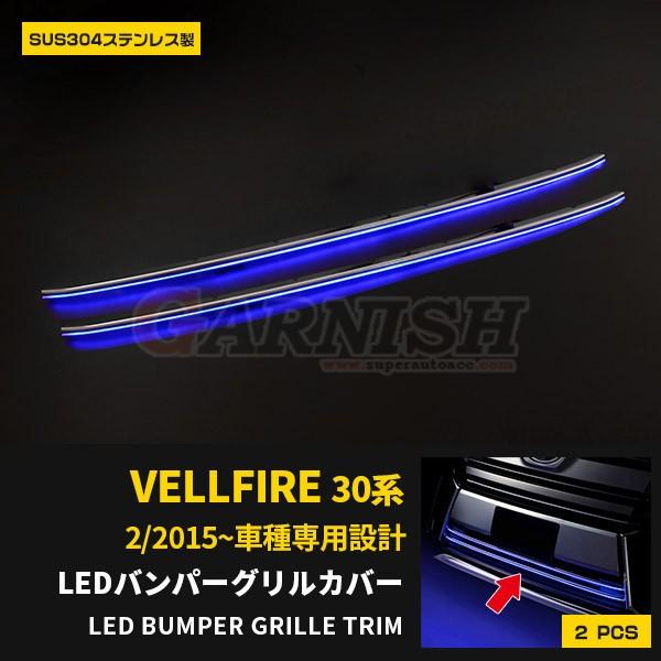 SALE Ft@CA 30n Z ZA ZRO[h O tgop[OJo[ LED u[_ XeX ʎdグ JX^ p[c EX553