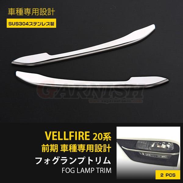 SALE g^ Ft@CA 20n O tHOJo[ tHOv K[jbV JX^  JX^ p[c O 2PCS EX556