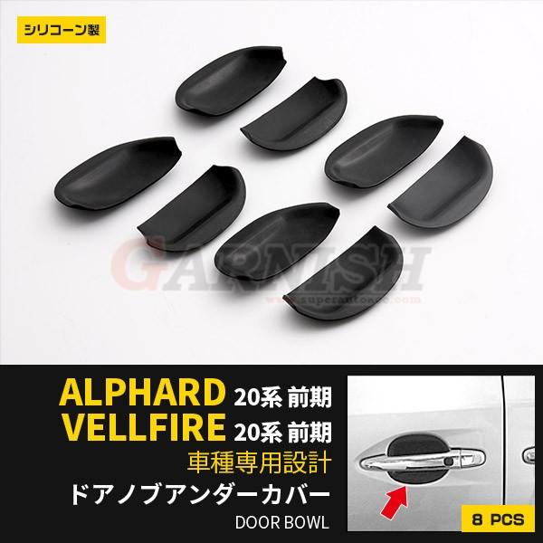 SALE g^ At@[h/Ft@CA 20n hAmuA_[Jo[ nh th~ JX^ p[c 8pcs EX558