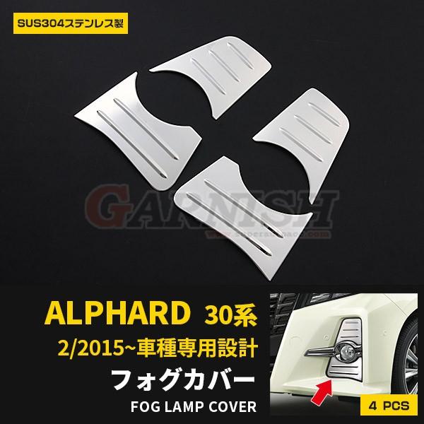 SALE At@[h 30n S/SA/SRO[h tg tHOJo[ tHOv K[jbV XeX  JX^ p[c O 2PCS EX564