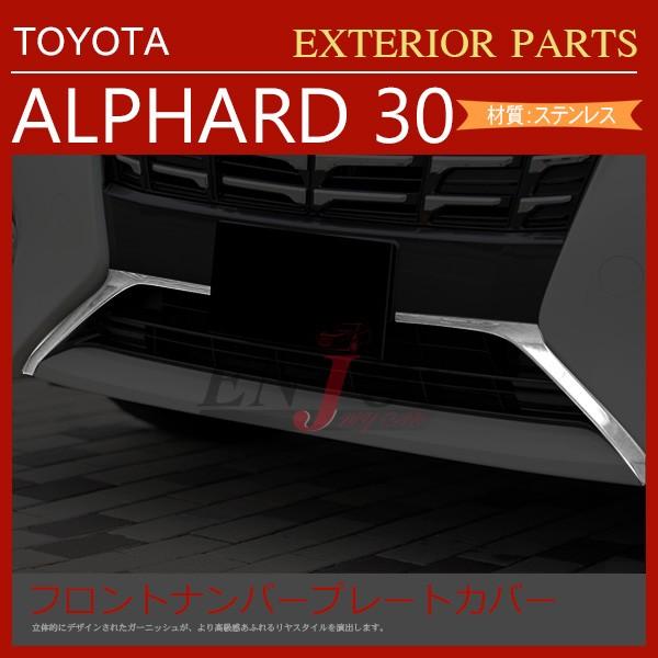 SALE At@[h 30n O tgio[v[gJo[ bL[ XeX(ʎdグ) K[jbV JX^ p[c 2PCS EX566