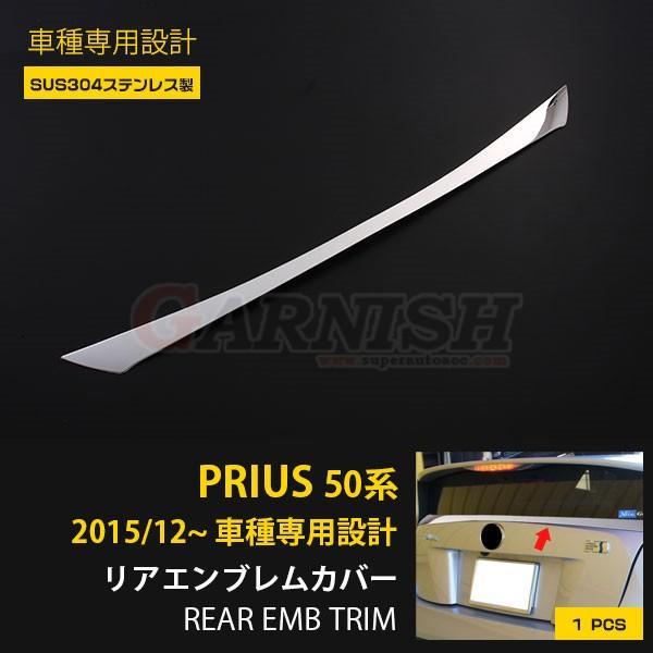 SALE vEX 50n H27.12` AGuJo[ K[jbV XeX ʎdグ bL JX^ p[c EX616