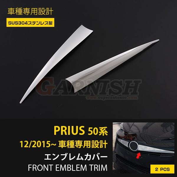 SALE vEX 50n H27.12` tgGuJo[ K[jbV bLg XeX  JX^p[c O 2p EX626