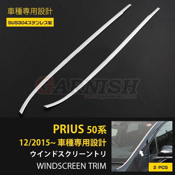 SALE g^ vEX 50n tgEBhEK[jbV XN[g XeX  bL JX^ p[c 4pcs EX630