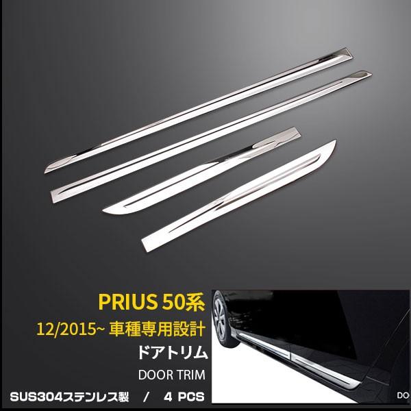 SALE g^ vEX 50n H27.12` TCh hAg hAA_[K[jbV XeX  bL JX^ p[c 4pcs EX634