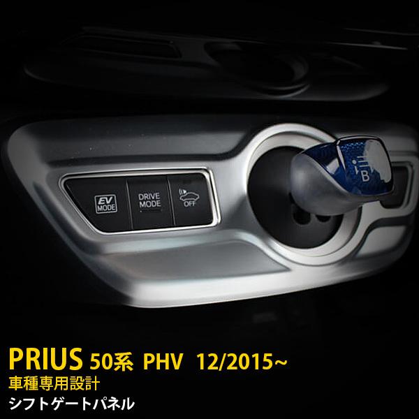 SALE g^ vEX 50n/PHV 12/2015~ VtgQ[gpl CeA ABS TeVo[ JX^ p[c hXAbv  EX640