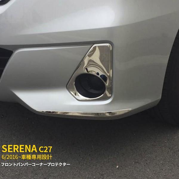 SALE Zi C27 2016N6` tgR[i[veN^[ op[veN^[ LYh~ XeX ʎdグ O p[c 2p 2238