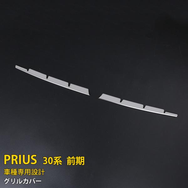 SALE g^ vEX 30n OiH21.05`H23.12jtgop[OJo[ K[jbV XeX bL  O 2P kj2453