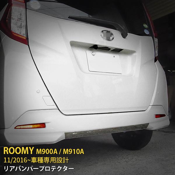 SALE [~[ M900A/M910A 2016N11` Aop[veN^[ K[jbV bLg XeX  JX^ p[c kj2676