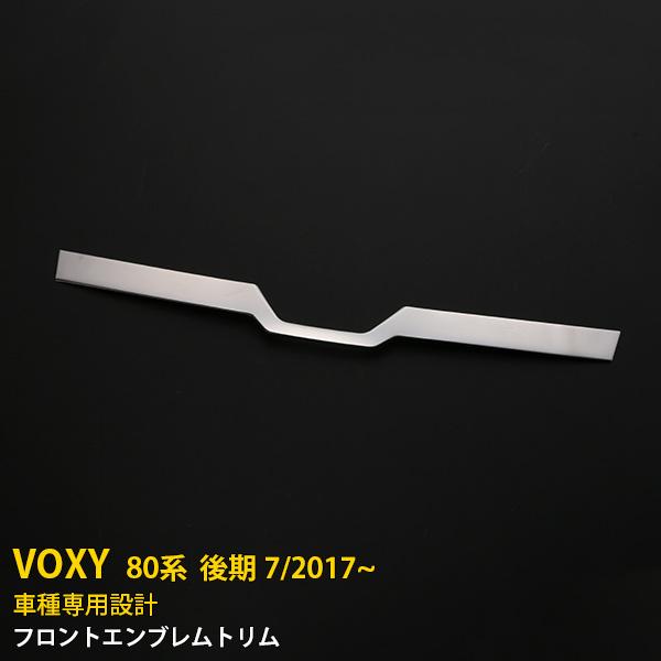 SALE g^ HNV[ 80n  2017N 7` tgGuJo[ bLg K[jbV XeX  JX^ p[c kj3196