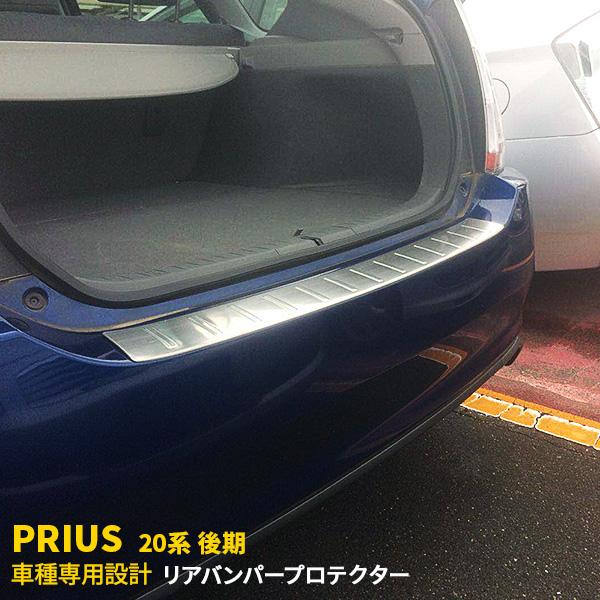 SALE vEX 20n  iH17/11`H21/5jNHW20 Aop[veN^[ XebvK[h th~ XeX JX^ p[c kj3589